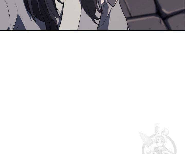 Tử Thần Phiêu Nguyệt Chap 13.5 - Next Chap 14.5