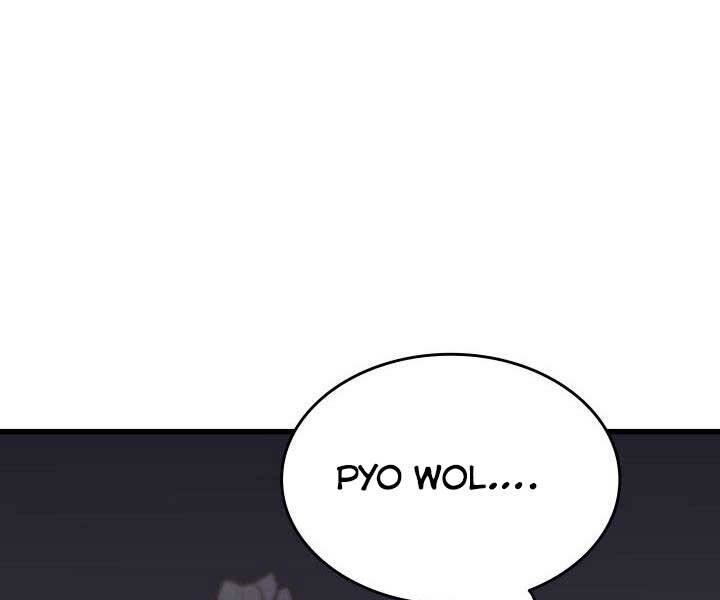 Tử Thần Phiêu Nguyệt Chap 13.5 - Next Chap 14.5