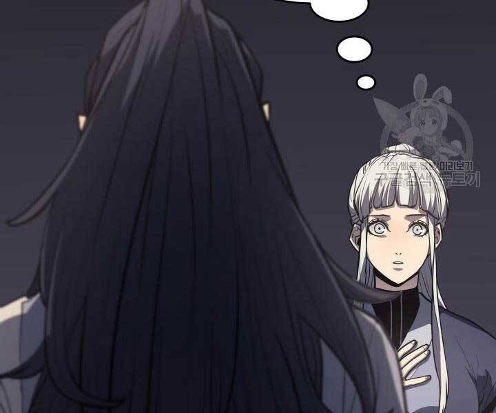 Tử Thần Phiêu Nguyệt Chap 13.5 - Next Chap 14.5