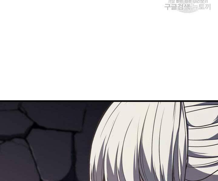 Tử Thần Phiêu Nguyệt Chap 13.5 - Next Chap 14.5