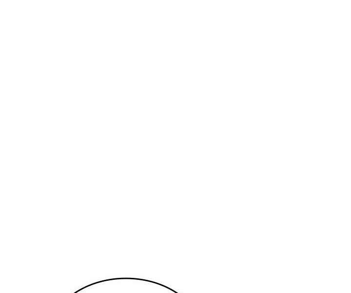Tử Thần Phiêu Nguyệt Chap 13.5 - Next Chap 14.5