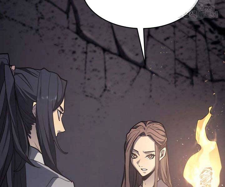 Tử Thần Phiêu Nguyệt Chap 13.5 - Next Chap 14.5