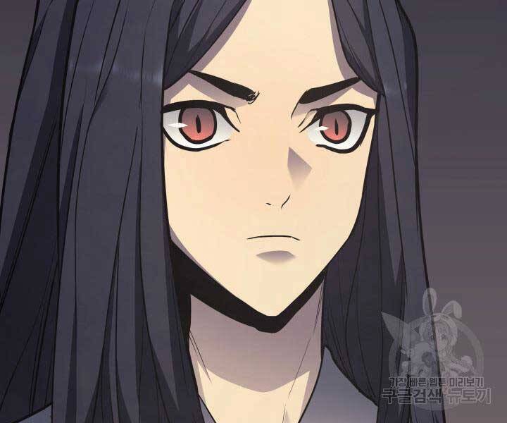 Tử Thần Phiêu Nguyệt Chap 13.5 - Next Chap 14.5