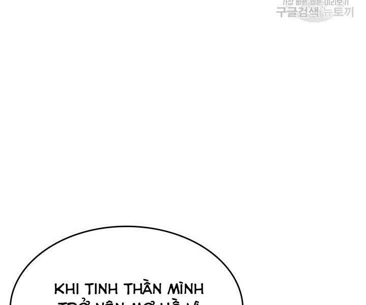 Tử Thần Phiêu Nguyệt Chap 13.5 - Next Chap 14.5