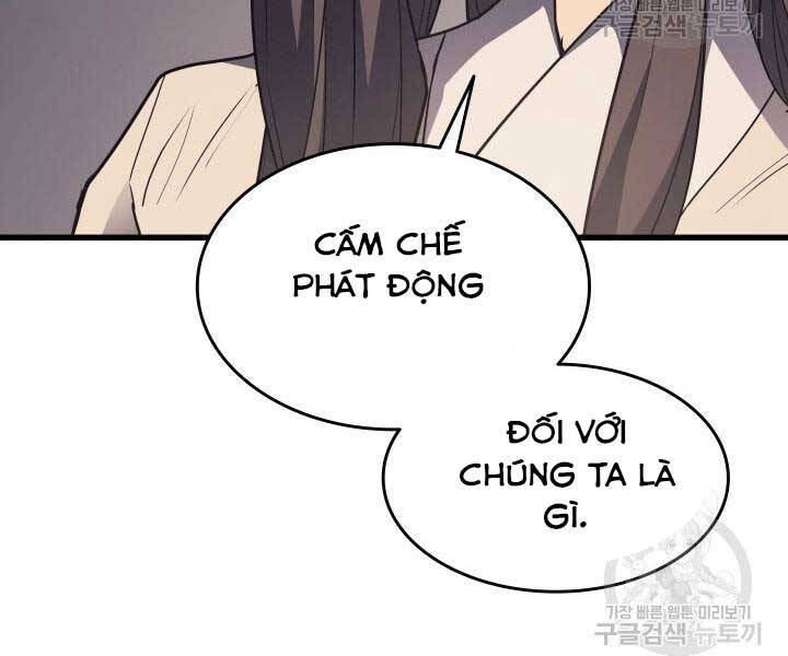 Tử Thần Phiêu Nguyệt Chap 13.5 - Next Chap 14.5