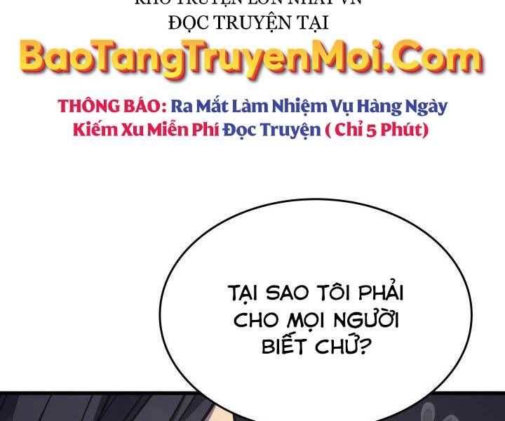 Tử Thần Phiêu Nguyệt Chap 13.5 - Next Chap 14.5