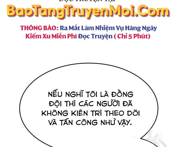Tử Thần Phiêu Nguyệt Chap 13.5 - Next Chap 14.5