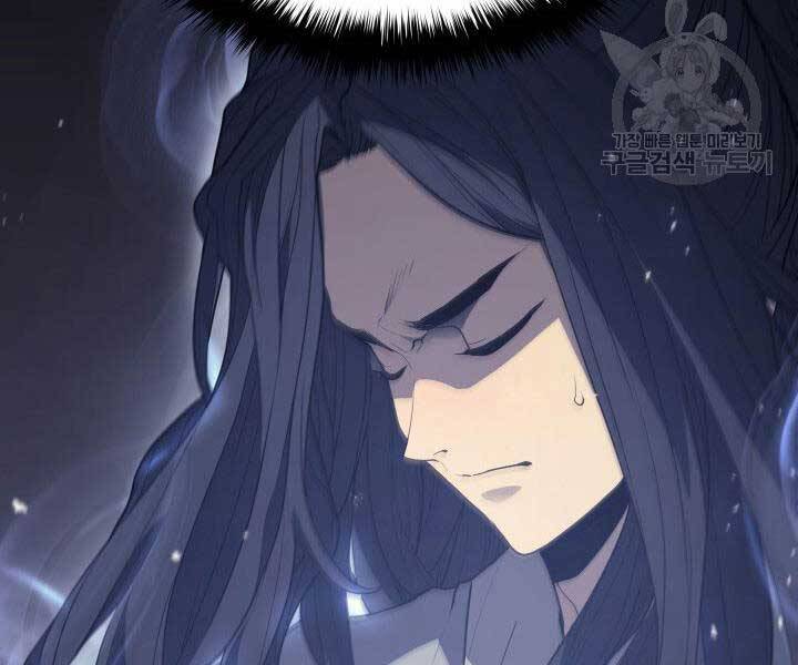 Tử Thần Phiêu Nguyệt Chap 13 - Next Chap 14