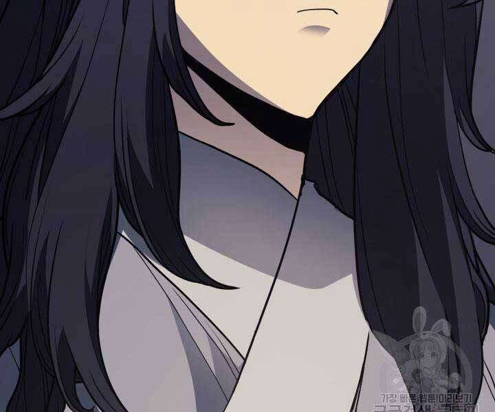 Tử Thần Phiêu Nguyệt Chap 13 - Next Chap 14