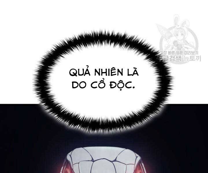 Tử Thần Phiêu Nguyệt Chap 13 - Next Chap 14