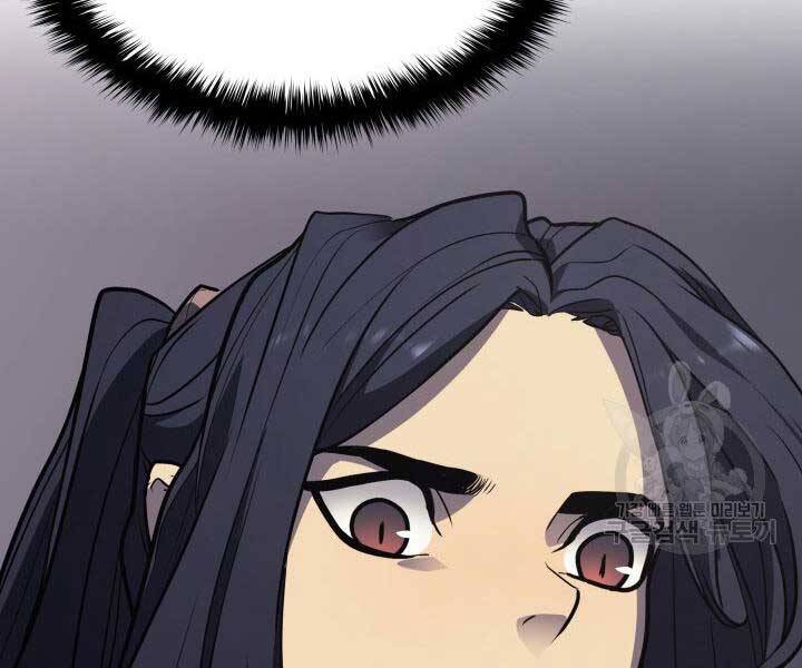 Tử Thần Phiêu Nguyệt Chap 13 - Next Chap 14