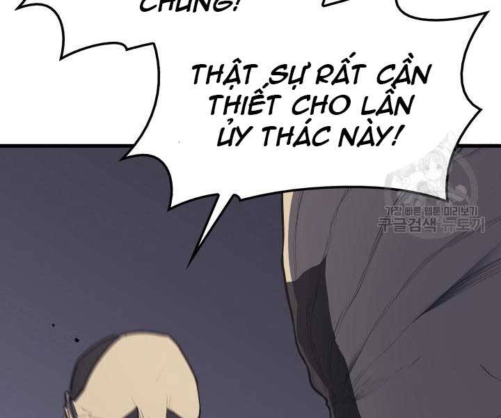 Tử Thần Phiêu Nguyệt Chap 13 - Next Chap 14