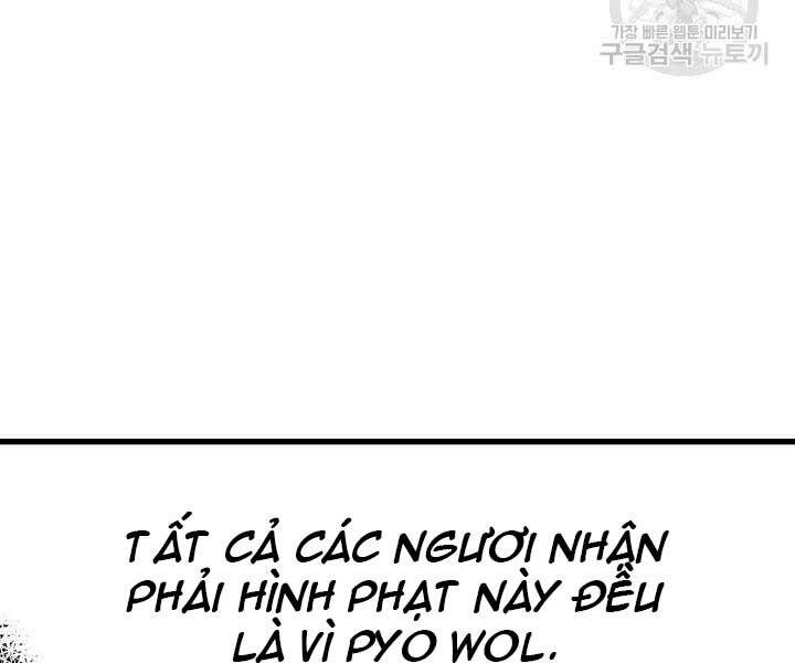Tử Thần Phiêu Nguyệt Chap 13 - Next Chap 14