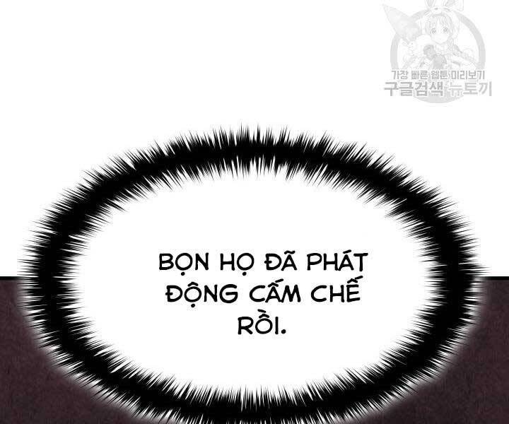 Tử Thần Phiêu Nguyệt Chap 13 - Next Chap 14