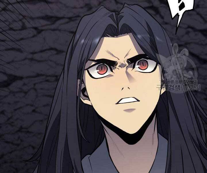 Tử Thần Phiêu Nguyệt Chap 13 - Next Chap 14