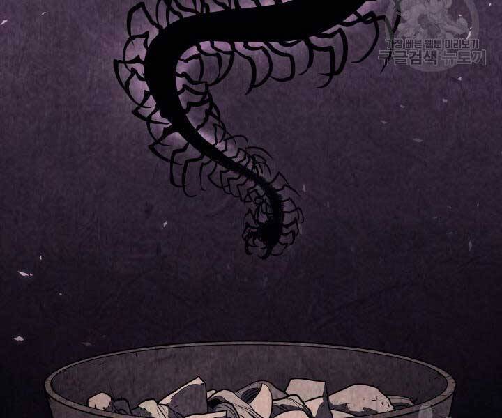 Tử Thần Phiêu Nguyệt Chap 13 - Next Chap 14