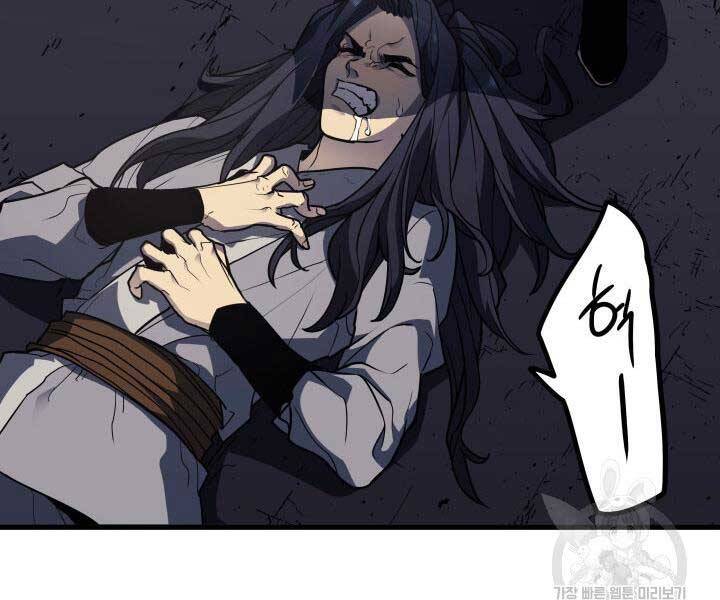 Tử Thần Phiêu Nguyệt Chap 13 - Next Chap 14