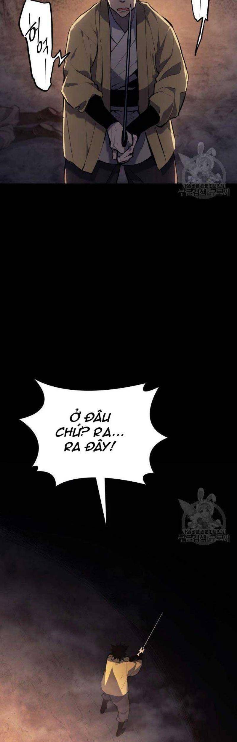 Tử Thần Phiêu Nguyệt Chap 25 - Next Chap 26