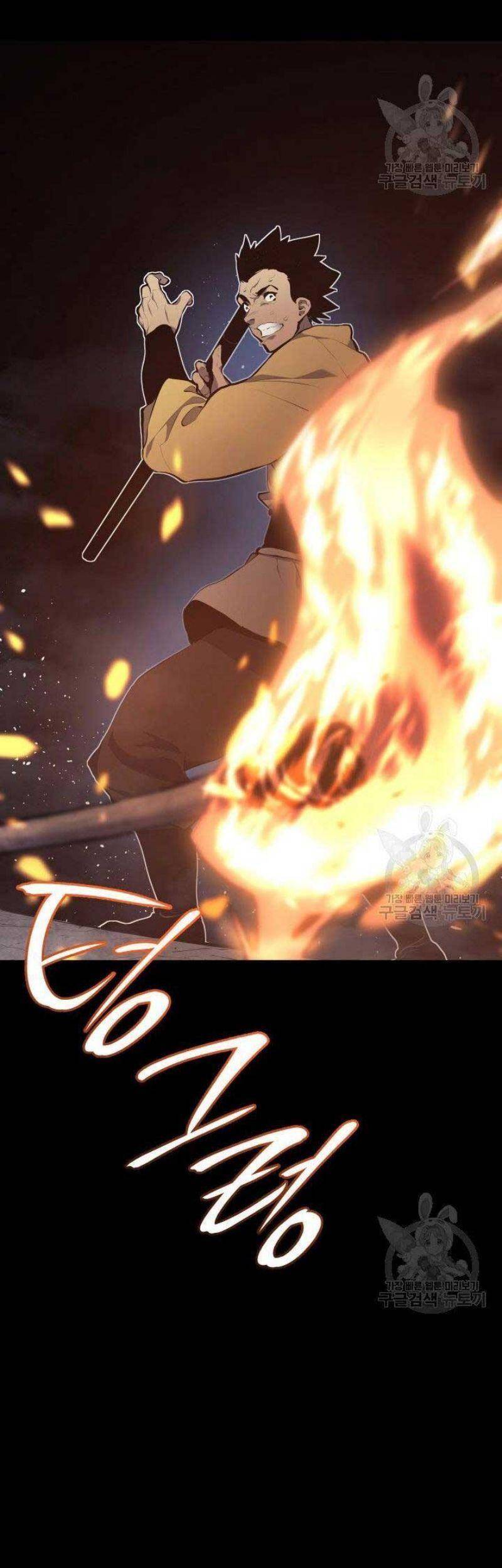 Tử Thần Phiêu Nguyệt Chap 25 - Next Chap 26