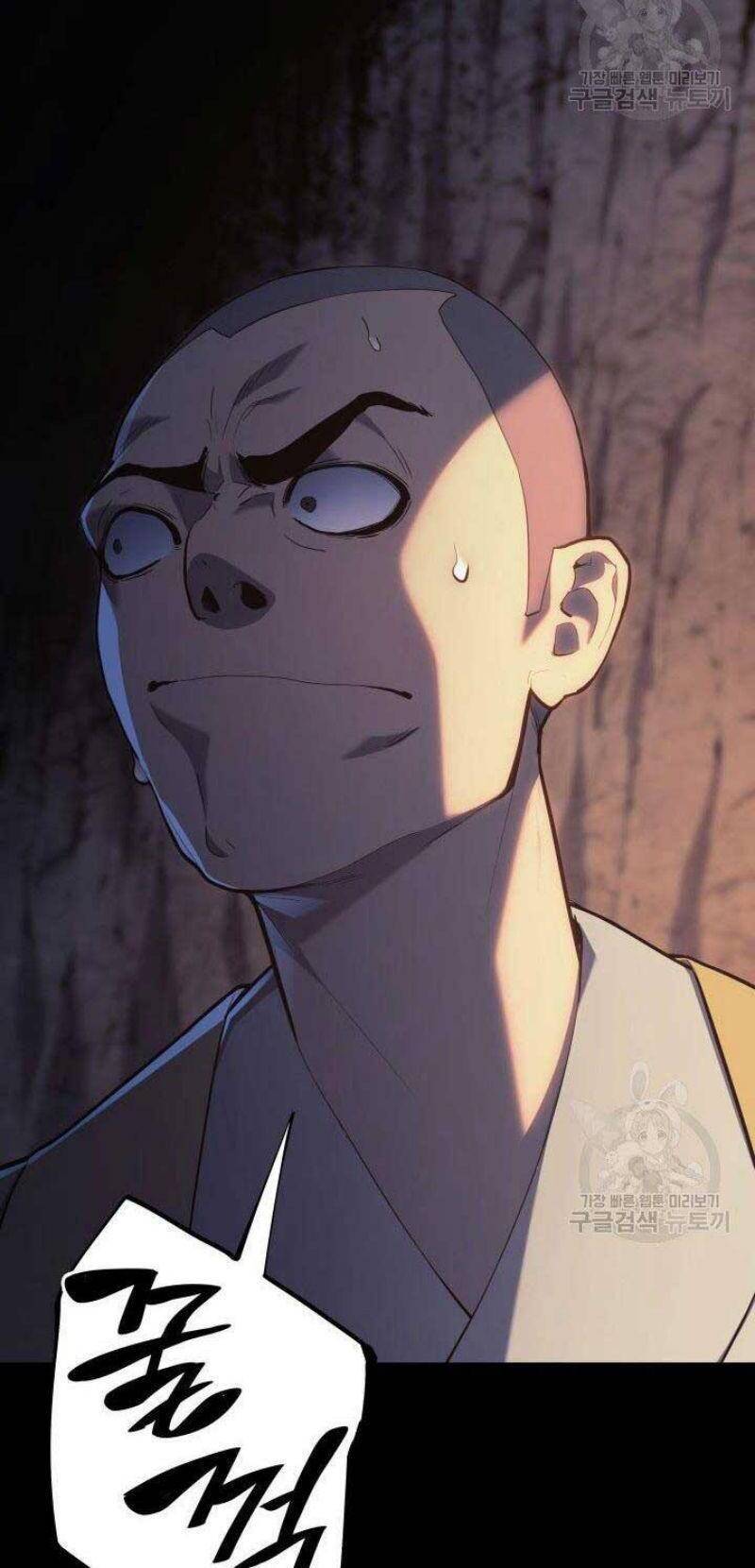 Tử Thần Phiêu Nguyệt Chap 25 - Next Chap 26