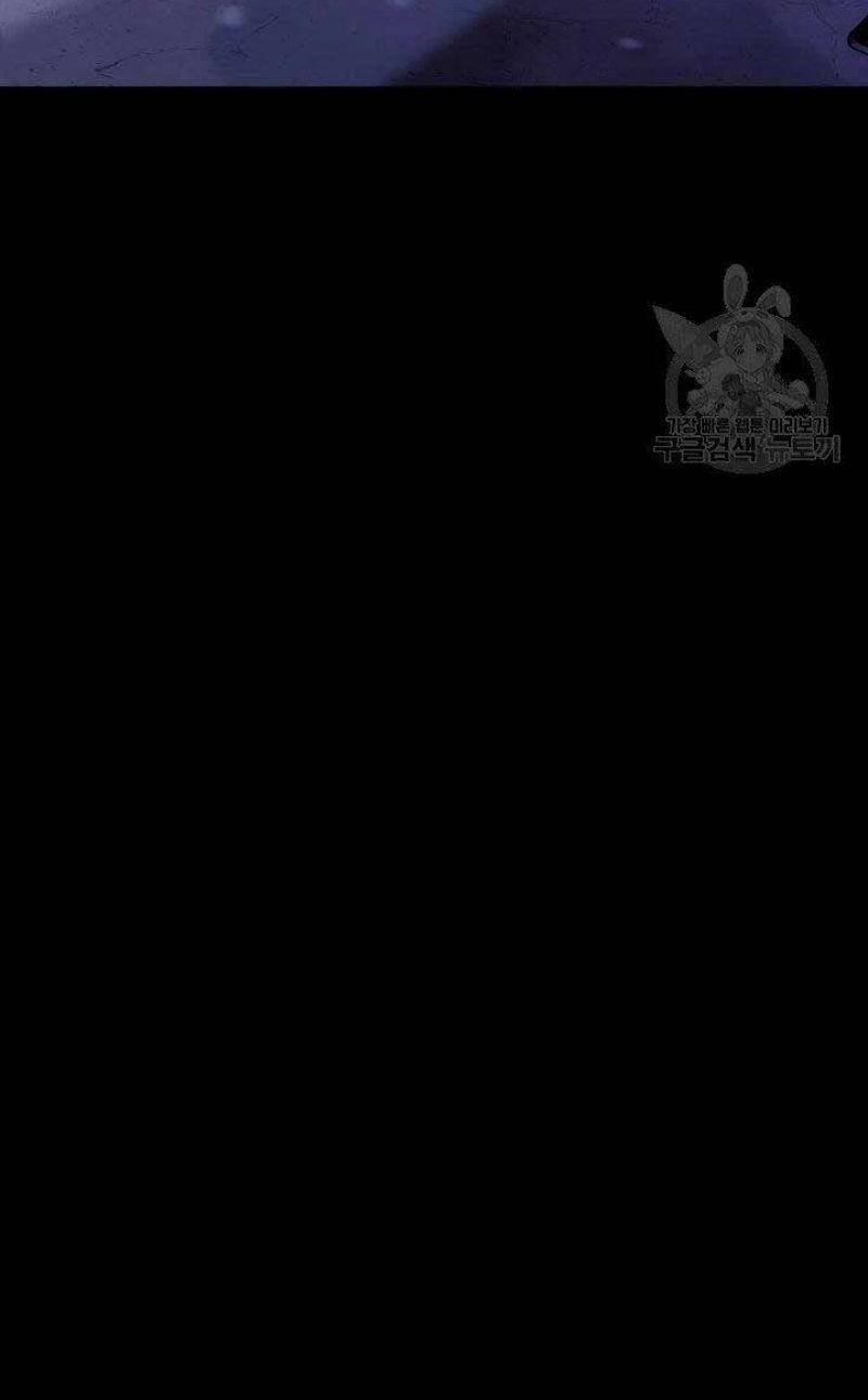 Tử Thần Phiêu Nguyệt Chap 25 - Next Chap 26