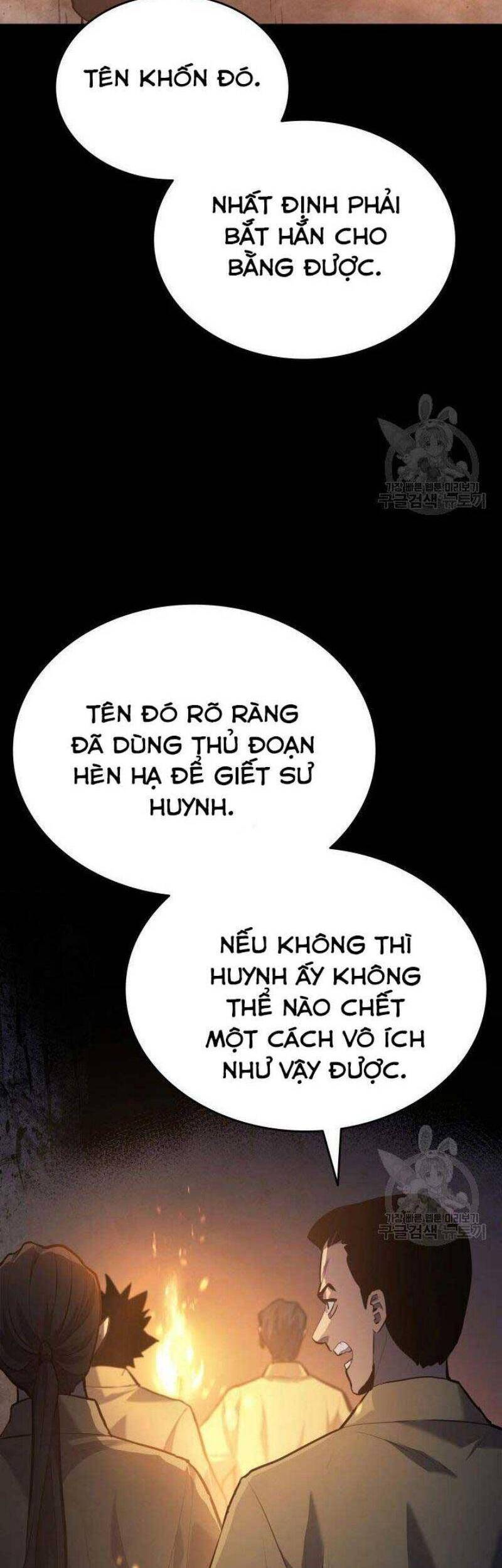 Tử Thần Phiêu Nguyệt Chap 25 - Next Chap 26
