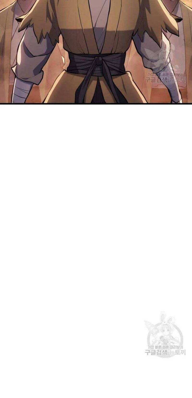 Tử Thần Phiêu Nguyệt Chap 25 - Next Chap 26