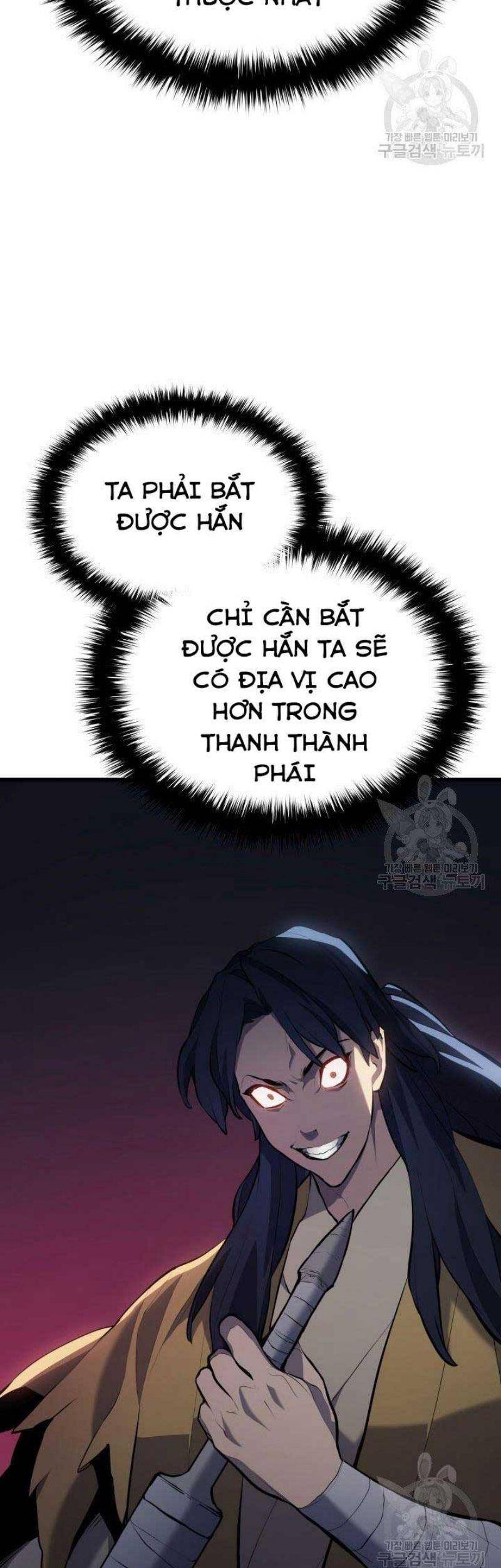 Tử Thần Phiêu Nguyệt Chap 25 - Next Chap 26