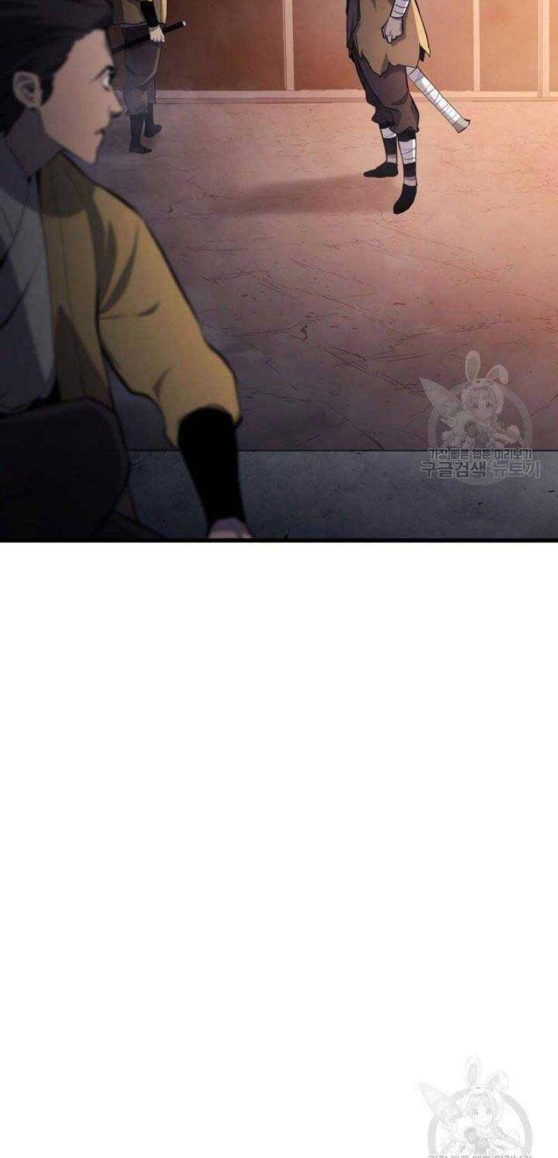 Tử Thần Phiêu Nguyệt Chap 25 - Next Chap 26