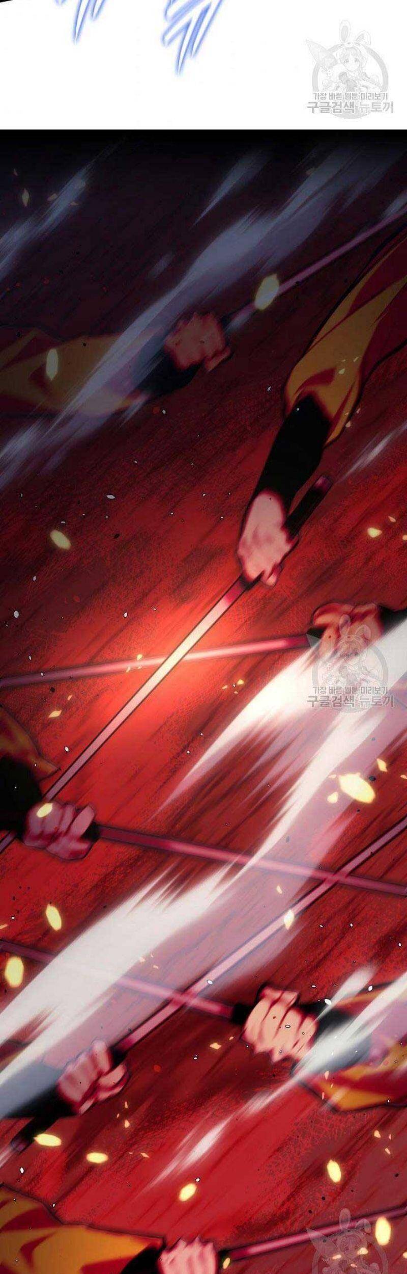 Tử Thần Phiêu Nguyệt Chap 25 - Next Chap 26