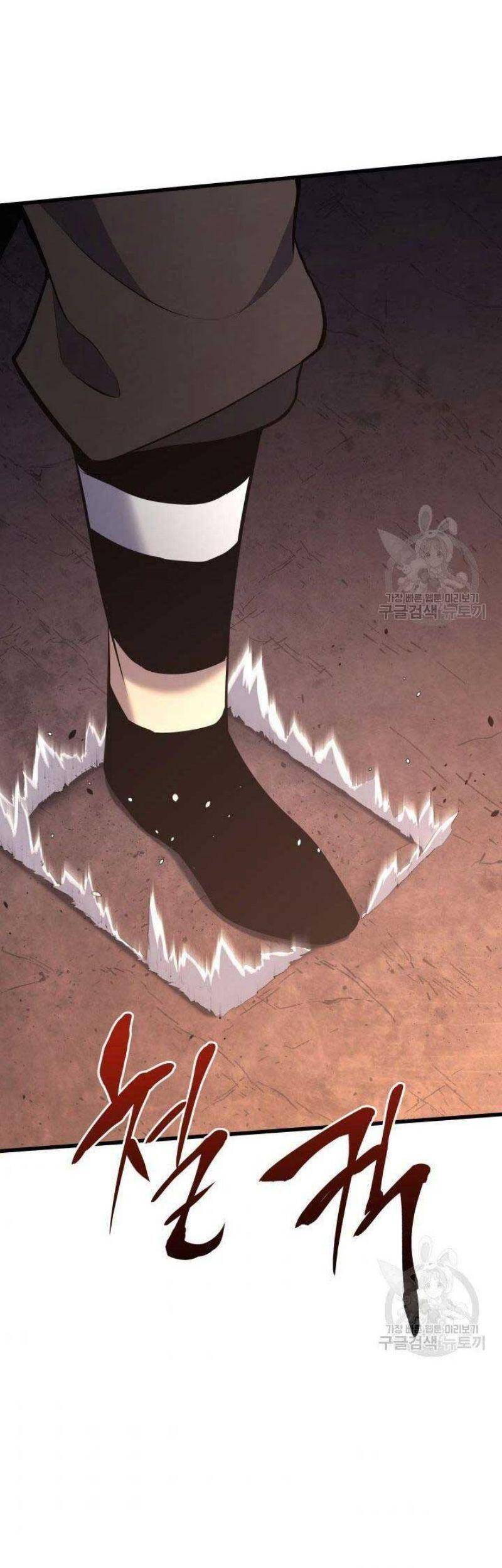 Tử Thần Phiêu Nguyệt Chap 25 - Next Chap 26