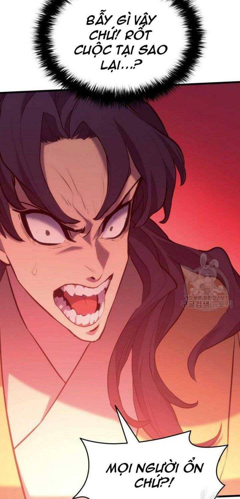 Tử Thần Phiêu Nguyệt Chap 25 - Next Chap 26