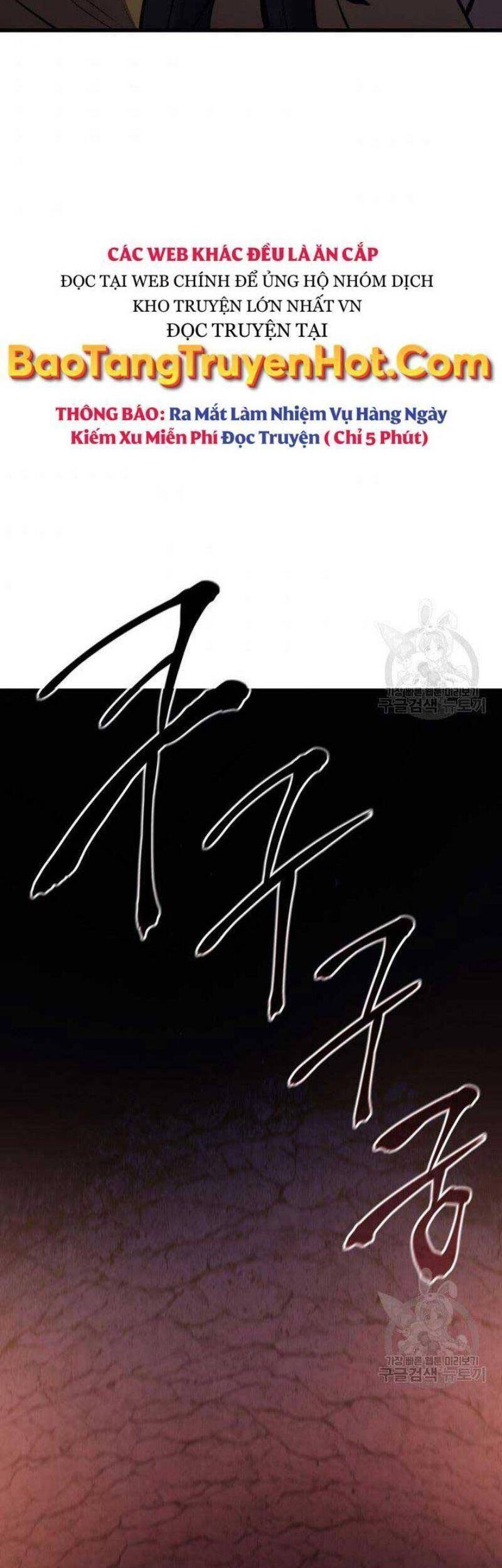 Tử Thần Phiêu Nguyệt Chap 25 - Next Chap 26