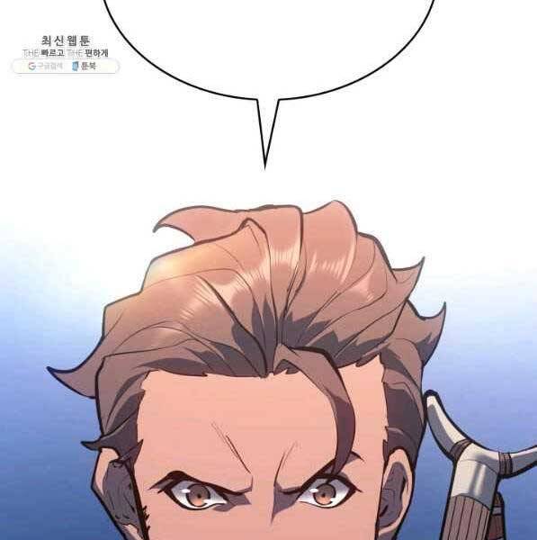 Tử Thần Phiêu Nguyệt Chap 28 - Next Chap 29