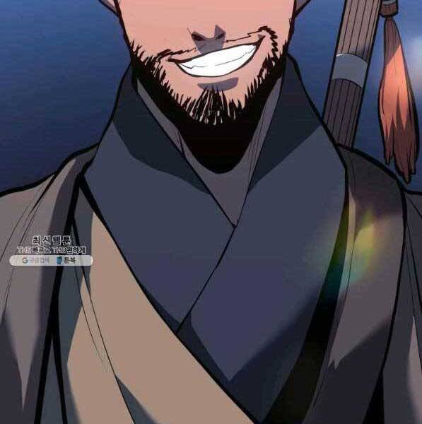 Tử Thần Phiêu Nguyệt Chap 28 - Next Chap 29