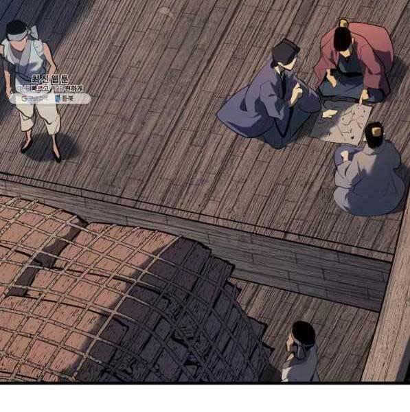 Tử Thần Phiêu Nguyệt Chap 28 - Next Chap 29