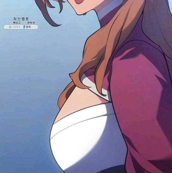 Tử Thần Phiêu Nguyệt Chap 28 - Next Chap 29