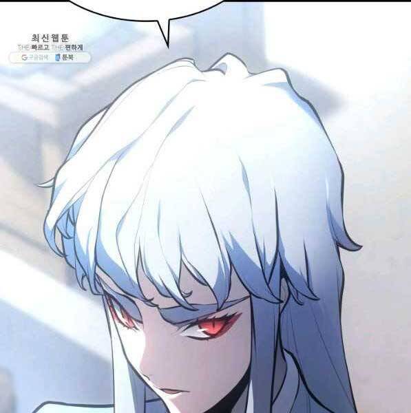 Tử Thần Phiêu Nguyệt Chap 28 - Next Chap 29