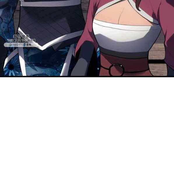 Tử Thần Phiêu Nguyệt Chap 28 - Next Chap 29