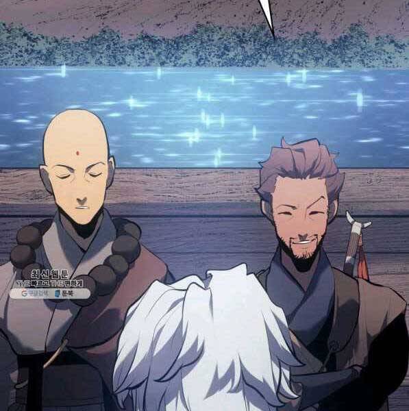 Tử Thần Phiêu Nguyệt Chap 28 - Next Chap 29