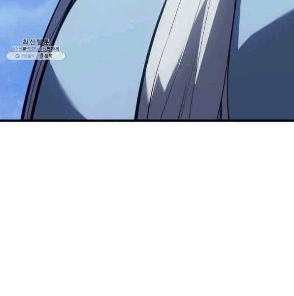 Tử Thần Phiêu Nguyệt Chap 28 - Next Chap 29