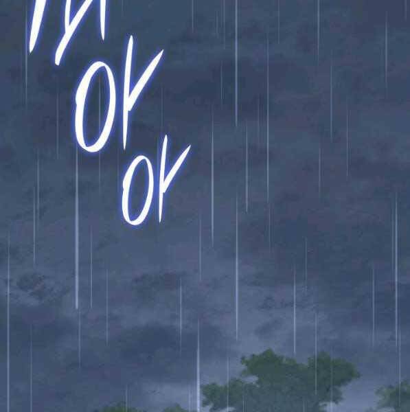 Tử Thần Phiêu Nguyệt Chap 28 - Next Chap 29