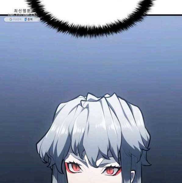 Tử Thần Phiêu Nguyệt Chap 28 - Next Chap 29