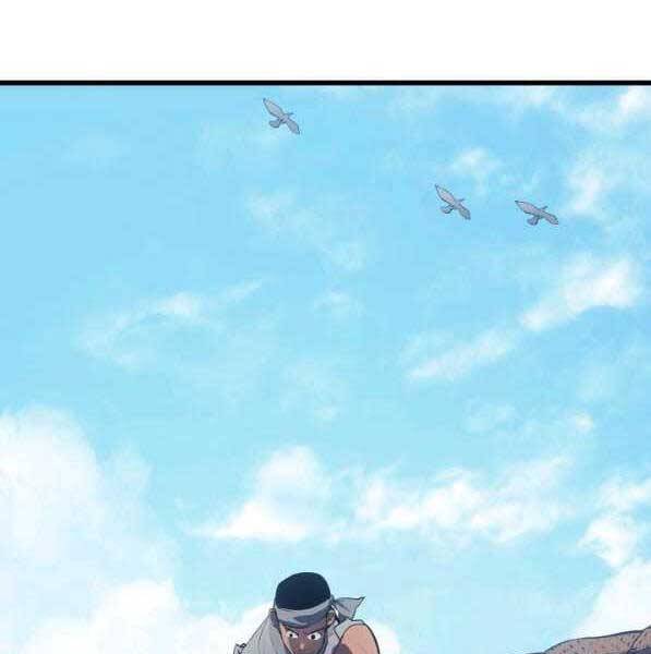 Tử Thần Phiêu Nguyệt Chap 28 - Next Chap 29