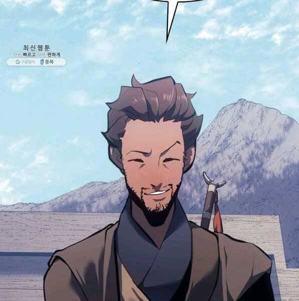 Tử Thần Phiêu Nguyệt Chap 28 - Next Chap 29