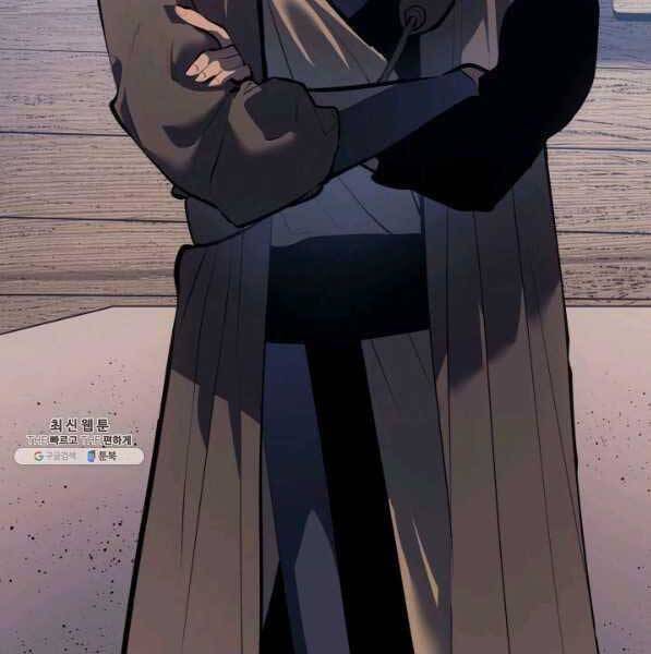 Tử Thần Phiêu Nguyệt Chap 28 - Next Chap 29