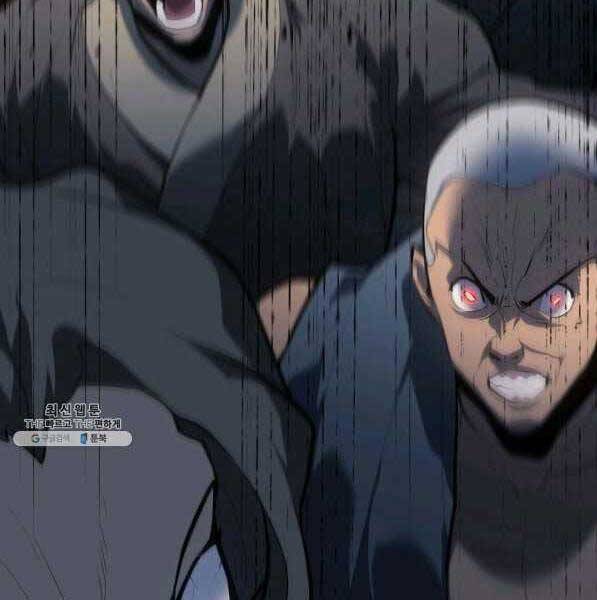 Tử Thần Phiêu Nguyệt Chap 28 - Next Chap 29