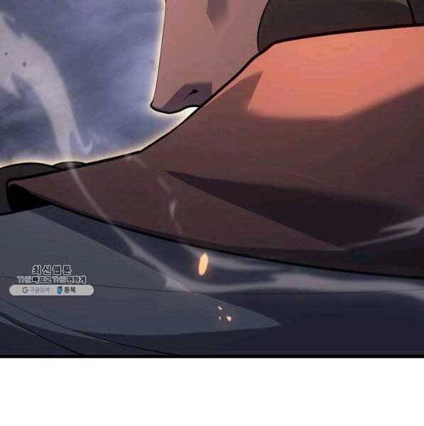 Tử Thần Phiêu Nguyệt Chap 28 - Next Chap 29