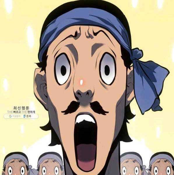 Tử Thần Phiêu Nguyệt Chap 28 - Next Chap 29