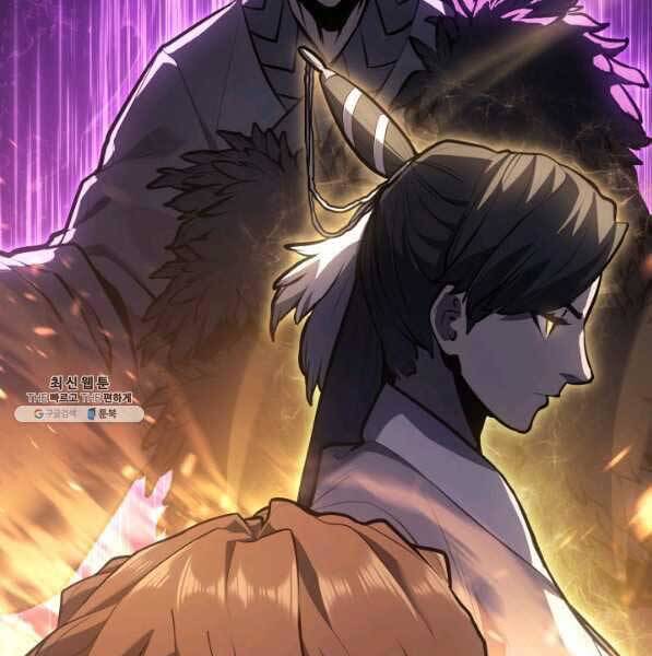 Tử Thần Phiêu Nguyệt Chap 28 - Next Chap 29